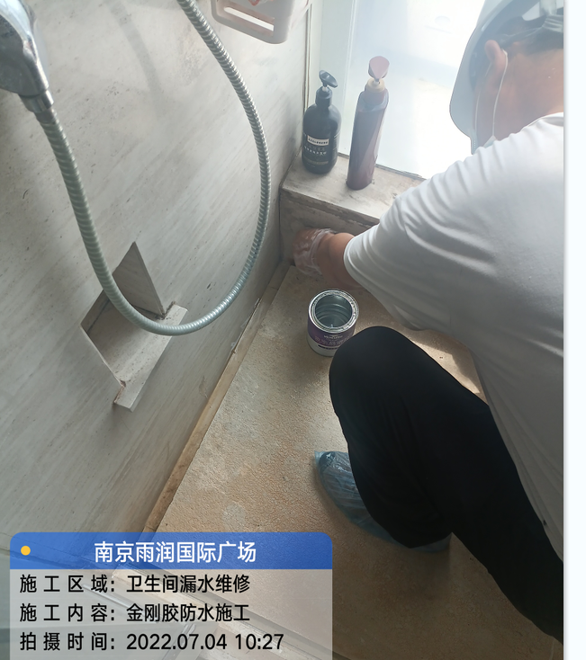 灵璧厨房免砸砖防水之防水涂料的优缺点