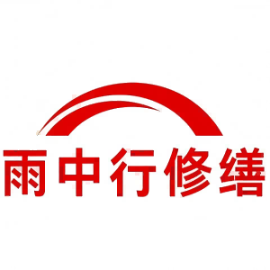 灵璧屋面防水节点防水常见问题（渗漏高发区）